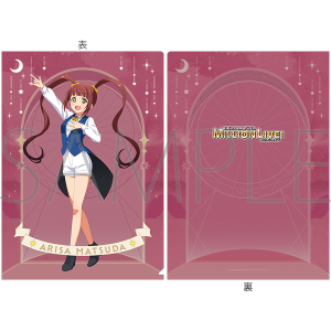 アイドルマスター シリーズ　クリアファイル／THE IDOLM@STER -M@STER´s FESTA 2025-　松田亜利沙
