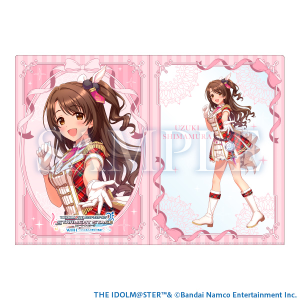 クリアファイル　島村卯月　THE IDOLM@STER CINDERELLA GIRLS STARLIGHT STAGE WITH ～キミと歩んだ輝きの軌跡～　事後通販