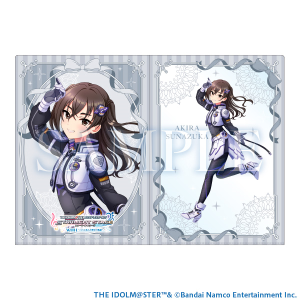 クリアファイル　砂塚あきら　THE IDOLM@STER CINDERELLA GIRLS STARLIGHT STAGE WITH ～キミと歩んだ輝きの軌跡～　事後通販