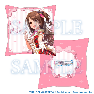 クッション　島村卯月　THE IDOLM@STER CINDERELLA GIRLS STARLIGHT STAGE WITH ～キミと歩んだ輝きの軌跡～　事後通販