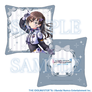 クッション　砂塚あきら　THE IDOLM@STER CINDERELLA GIRLS STARLIGHT STAGE WITH ～キミと歩んだ輝きの軌跡～　事後通販