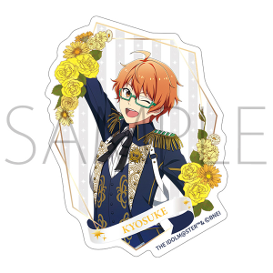 アイドルマスター SideM　ステッカー／蒼井享介　Mフェス2024