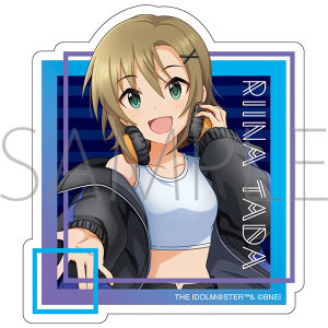 アイドルマスター シンデレラガールズ　ダイカットステッカー／多田李衣菜