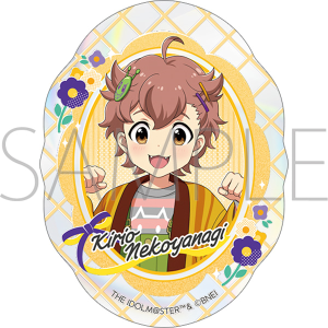 アイドルマスター SideM　ホロステッカー／猫柳キリオ　リメンバーショット