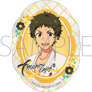 アイドルマスター SideM　ホロステッカー／円城寺道流　リメンバーショット