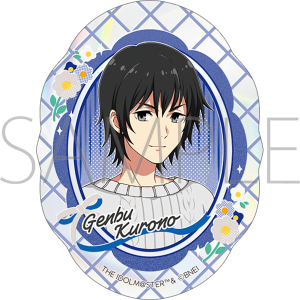 アイドルマスター SideM　ホロステッカー／黒野玄武　リメンバーショット