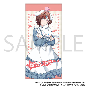 アイドルマスター シャイニーカラーズ　ビッグタオル／樋口円香×シナモロール　サンリオキャラクターズ