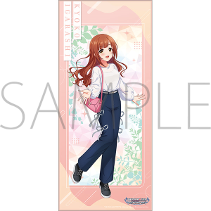 スポーツタオル 五十嵐響子 アイドルマスター シンデレラガールズ