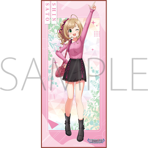 スポーツタオル　佐藤心 アイドルマスター シンデレラガールズ×レジャフェス 事後通販