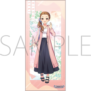 スポーツタオル　関裕美 アイドルマスター シンデレラガールズ×レジャフェス 事後通販