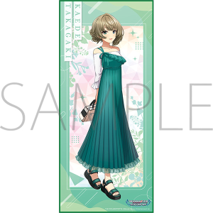 スポーツタオル　高垣楓 アイドルマスター シンデレラガールズ×レジャフェス 事後通販