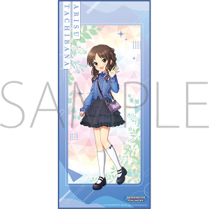 スポーツタオル　橘ありす アイドルマスター シンデレラガールズ×レジャフェス 事後通販