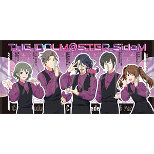アイドルマスター SideM　ビッグタオル／Cafe Parade　サマーマーケット