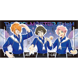 アイドルマスター SideM　ビッグタオル／F-LAGS　サマーマーケット