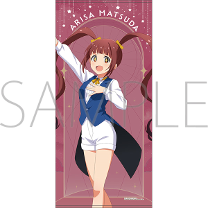 アイドルマスター シリーズ　ビッグタオル／THE IDOLM@STER -M@STER’s FESTA 2025-　松田亜利沙
