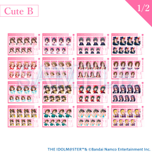 証明写真館コレクション　Cute　B　THE IDOLM@STER CINDERELLA GIRLS STARLIGHT STAGE WITH ～キミと歩んだ輝きの軌跡～　事後通販
