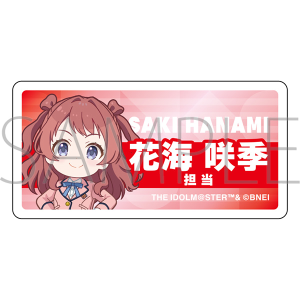 【再販分】学園アイドルマスター　担当アクリルバッジ／A 花海 咲季