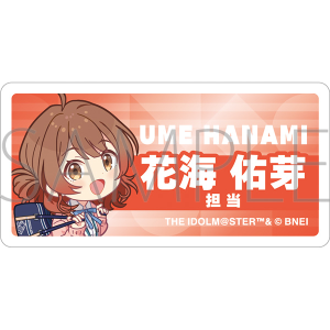 【再販分】学園アイドルマスター　担当アクリルバッジ／J 花海 佑芽