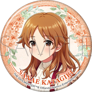 グリッター缶バッジ　片桐早苗 アイドルマスター シンデレラガールズ×レジャフェス 事後通販
