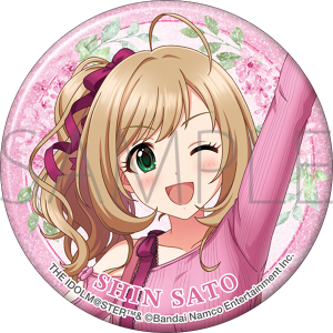 グリッター缶バッジ　佐藤心 アイドルマスター シンデレラガールズ×レジャフェス 事後通販