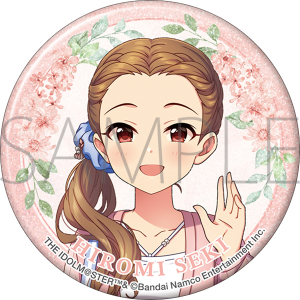 グリッター缶バッジ　関裕美 アイドルマスター シンデレラガールズ×レジャフェス 事後通販
