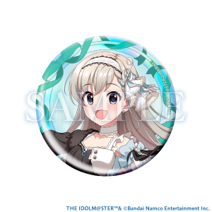 オーロラ缶バッジ　久川颯　THE IDOLM@STER CINDERELLA GIRLS STARLIGHT STAGE WITH ～キミと歩んだ輝きの軌跡～　事後通販