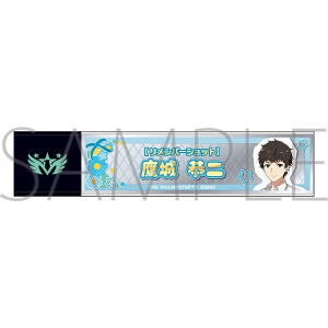 アイドルマスター SideM　スティックミラー／鷹城恭二　リメンバーショット