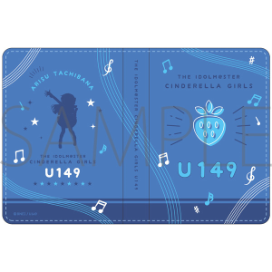 アイドルマスター シンデレラガールズ U149　名刺ケース　橘ありす