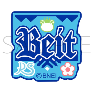 アイドルマスター SideM　刺繍ワッペンシール／Beit