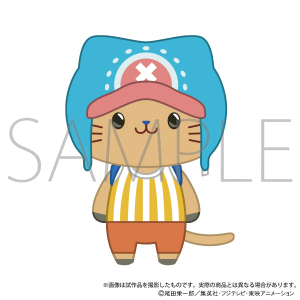 ONE PIECE　withCATアイマスク付きぬいぐるみキーホルダー／チョッパー