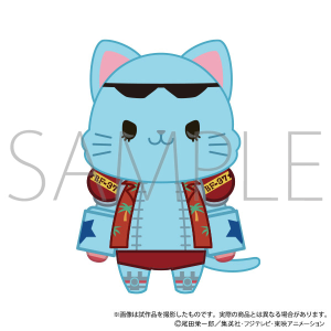 ONE PIECE　withCATアイマスク付きぬいぐるみキーホルダー／フランキー