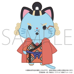 ONE PIECE　withCATアイマスク付きぬいぐるみキーホルダー／ジンベエ