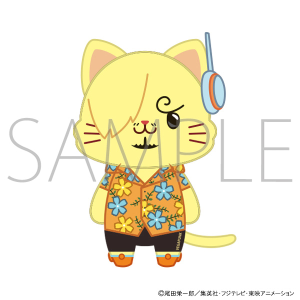 ONE PIECE　エッグヘッド編withCATアイマスク付きぬいぐるみキーホルダー／サンジ
