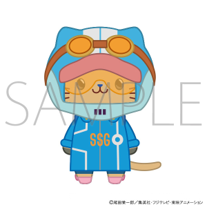 ONE PIECE　エッグヘッド編withCATアイマスク付きぬいぐるみキーホルダー／チョッパー