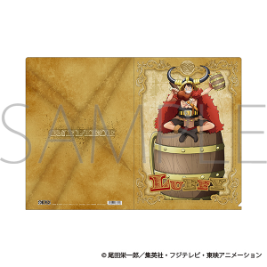 ONE PIECE　クリアファイル／ルフィ エルバフ編
