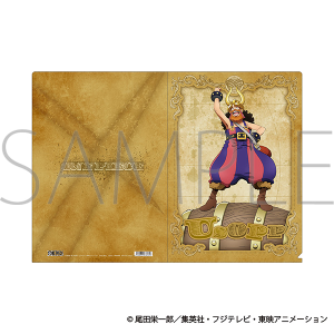ONE PIECE　クリアファイル／ウソップ エルバフ編