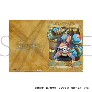 ONE PIECE　クリアファイル／フランキー エルバフ編