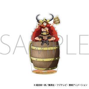 ONE PIECE　アクリルスタンド／ルフィ エルバフ編
