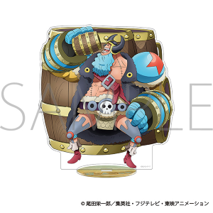 ONE PIECE　アクリルスタンド／フランキー エルバフ編