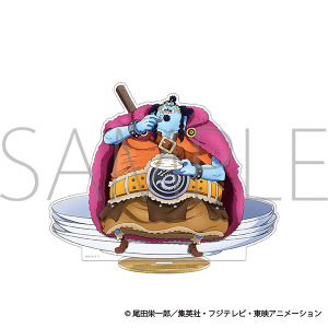 ONE PIECE　アクリルスタンド／ジンベエ エルバフ編