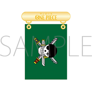 ONE PIECE　フラッグバッジ／Vol.1 海賊旗 ゾロ
