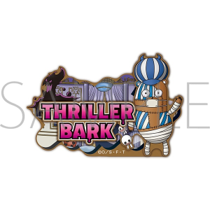 【再販分】ONE PIECE　スーベニア マグネット／スリラーバーク編