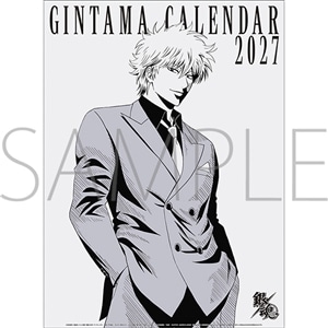 銀魂　2027年カレンダー