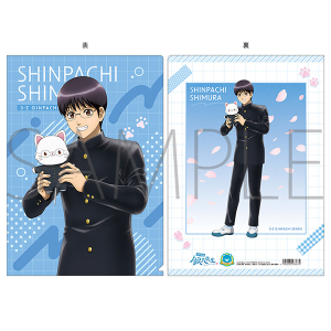 3年Z組銀八先生　withCAT クリアファイル／志村新八