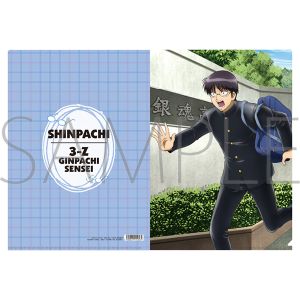 3年Z組銀八先生　クリアファイル／志村新八