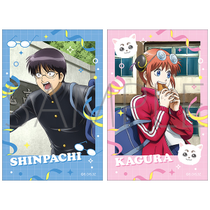 3年Z組銀八先生　ステッカーセット／志村新八・神楽