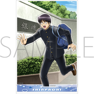 3年Z組銀八先生　アクリルスタンド／志村新八