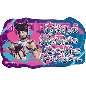 ストリートファイター6　ステッカー／ジュリ