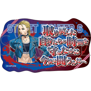ストリートファイター6　ステッカー／キャミィ