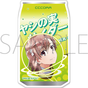 とある科学の超電磁砲　アクリル缶型マグネット／御坂美琴